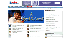 Desktop Screenshot of andhraheadlines.com